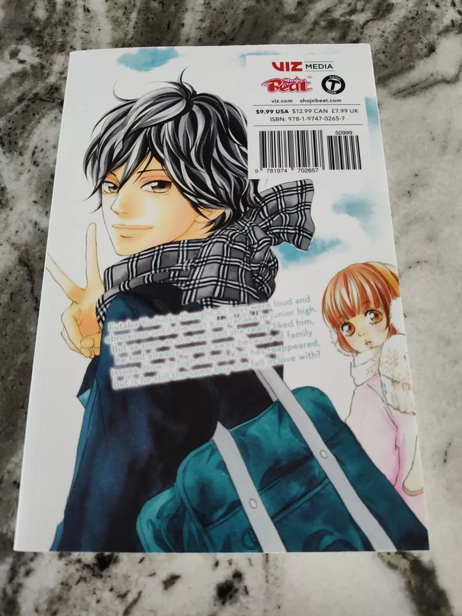 Ao Haru Ride Shōjo Manga Gets TV Anime - News - Anime News Network