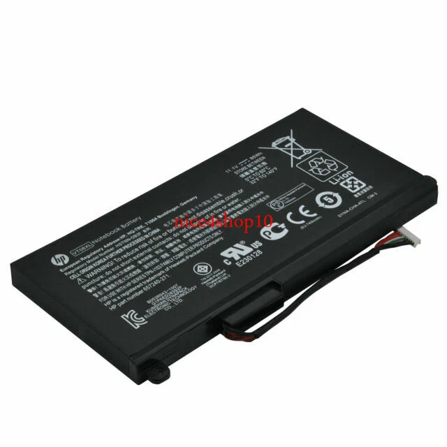 Laptop Batteries for HP ENVY
