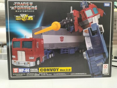 トランスフォーマー MP-44 Optimus Prime Ver.3 USED トランスフォーマー MP-44 Optimus Prime Ver.3 USED Transformers