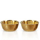 Brass Floral Embossed Design Bowl 150 ml Set of 2 Decorative Dinnerware