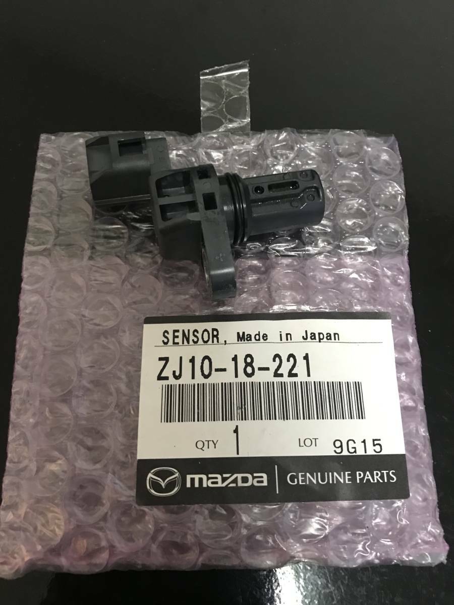 Genuine 19992005 MIATA CAMSHAFT POSITION SENSOR ZJ1018221 F/S Mazda eBay