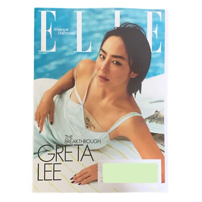 Elle Magazine December 2023 January 2024 Greta Lee Women in