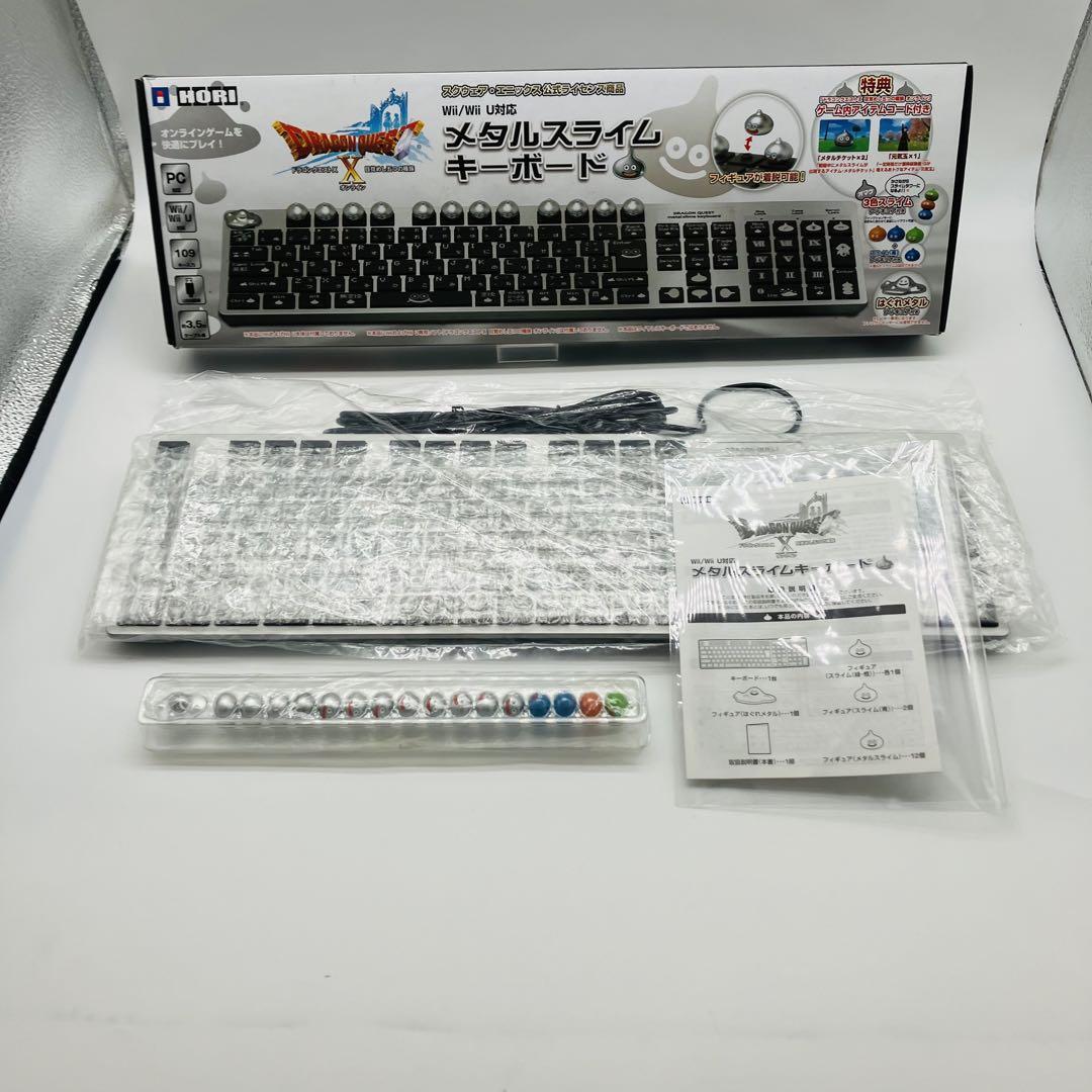 Nintendo Dragon Quest X Metal Slime Keyboard Silver HWI-52