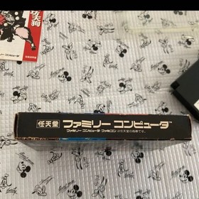 FC Famicom Abarenbo Tengu box with instructions