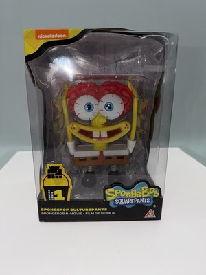 Sponge Bob SquarePants Nickelodeon Brain Figurine B- Movie 2018