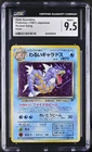 Japanese Dark Gyarados Rocket Gang 1997 CGC 9.5 Holo Mint+ Old Back Blue Label💎
