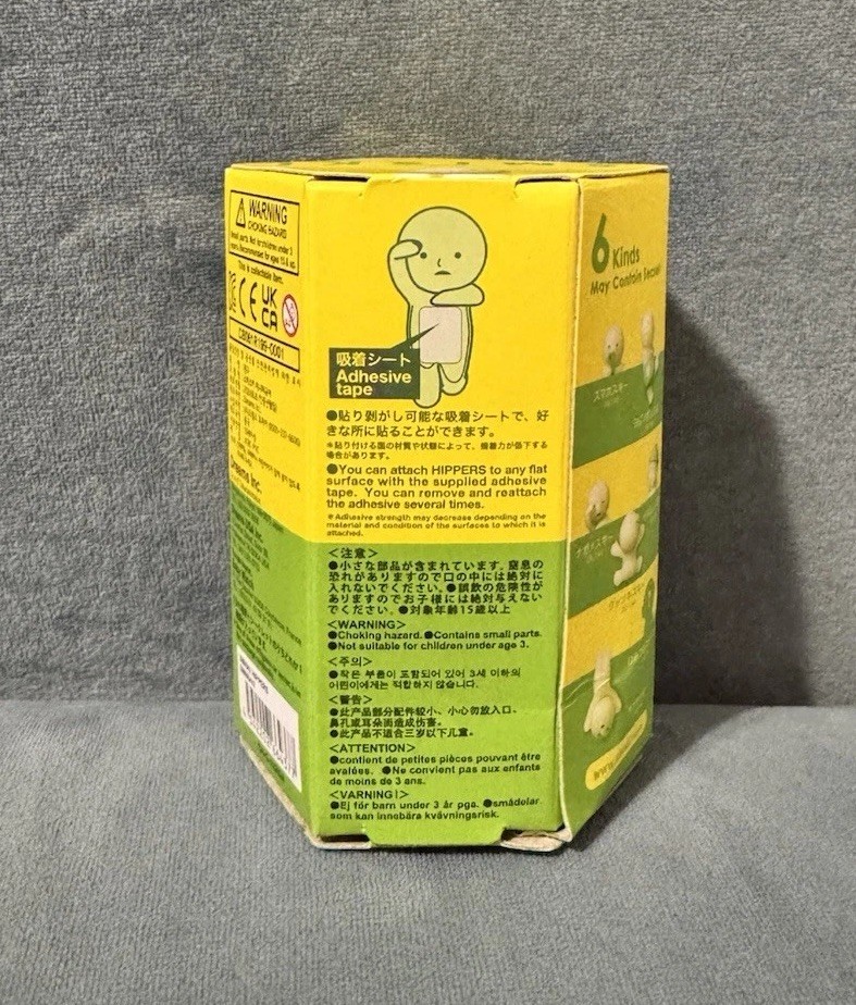 Authentic Smiski Hippers Series Confirmed Open Blind Box - Smiski Dozing