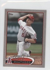 2012 Topps Mini Silver 2/5 Tyler Chatwood #317 2w0