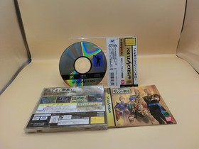 Mobile Suit Gundam Ghiren no Yabou for Sega Saturn〇 6709 TESTED