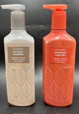 NEW Mixed Lot of 2 Bath  Body Works Cleansing Gel Hand Soap - 8 oz Each