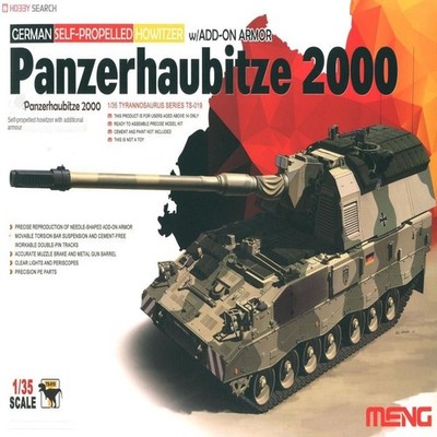 Meng Model 1/35 TS-019 German Panzerhaubitze 2000 w/Add-On Armor Model Kit