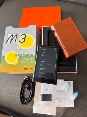 Shanling M3 Ultra Black Android 10 Portable HiFi Music Player