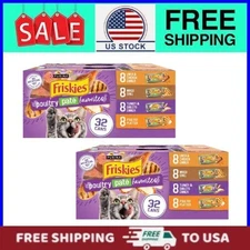 (2 pack) Purina Friskies Poultry Favorites Wet Cat Food Variety Pack, 5.5 oz