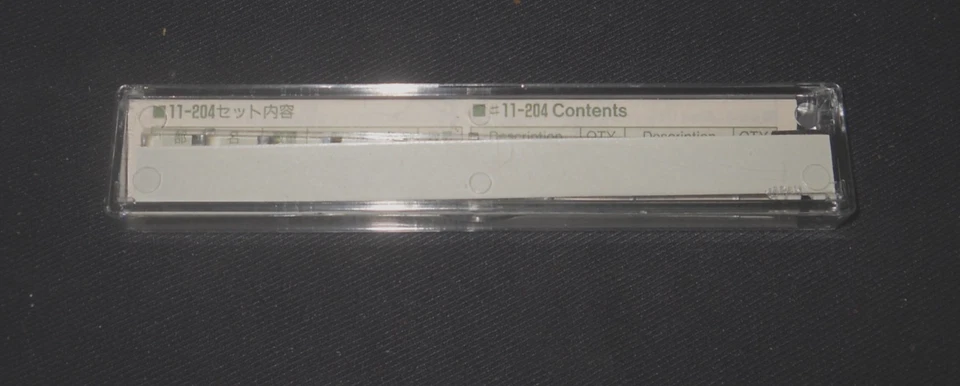 N Scale KATO Passenger Car Lighting Kit 11-204 - Image 2 of 2