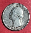 1932 US Washington SILVER Quarter! XF! SHARP! "Philadelphia" Mint 1st Year Issue