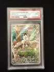 PSA 9 Meowth 106/094 Paldean Fates Illustration Rare Holo 2025 English