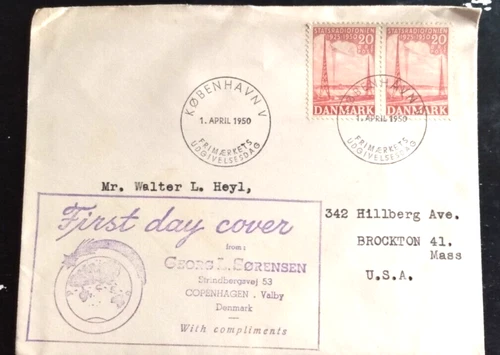 DENMARK RADIO TOWERS #B21 SEMI-POSTAL PAIR FDC 1950 TO USA