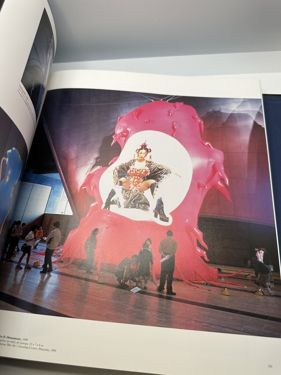 Cream 3 by Charles Esche, Phaidon Press Editors, Yuko