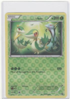 salandit pokemon card Pokemon TCG - SM12a - 026/173 (Reverse)