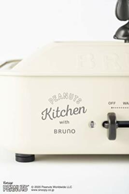 BRUNO Compact Hot Plate pancake BOE070-ECRU PEANUTS Snoopy Japan