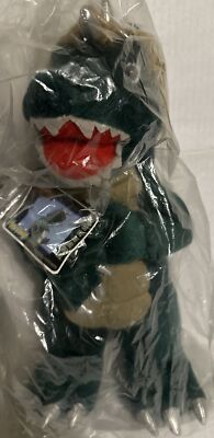 Toy Vault Godzilla Origins Gabara Plush 15  - Brand New Collectible Discontinued