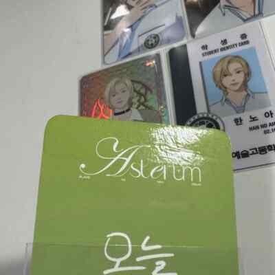 plave Noah Glasses lucky draw photo card 6th Summer Student