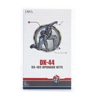 DNA DK-44 Upgrade Kits Accessories DK44 For SS102 kingdom OP. Trailer Figure