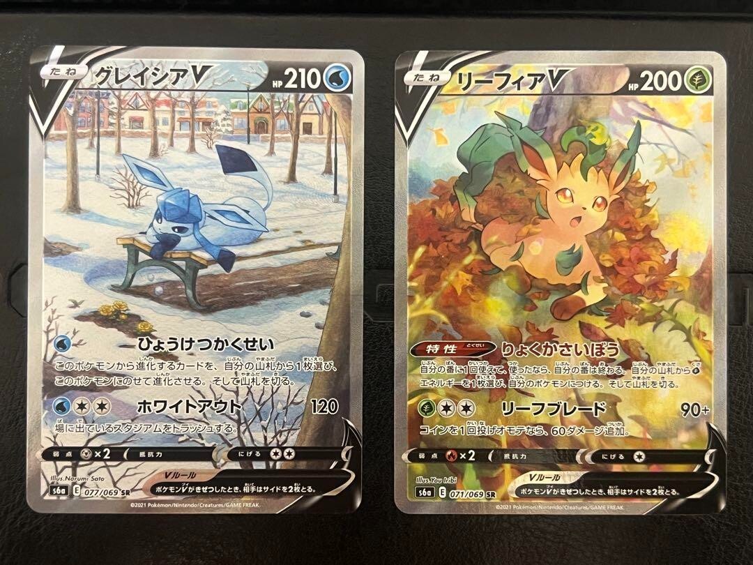 Eevee Heroes V SR Special art Evolution line Complete set