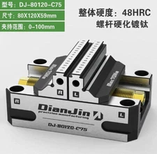 1x Four & Five-Axis Fixture CNC Self-Centering Vise Concentric Vise DJ-80120-C75