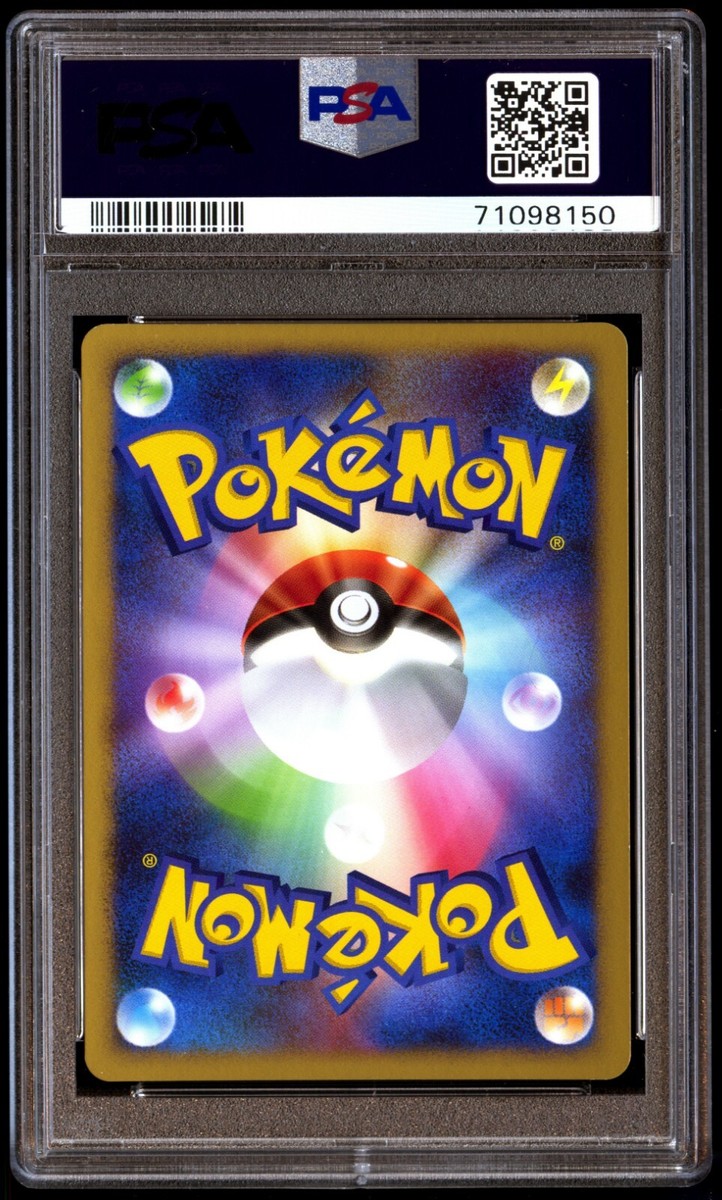 PSA 10 Gem Mint Palkia LV.X Constructed Standard Deck 2007 PSA 10 Gem Mint Palkia LV.X Constructed Standard Deck 2007