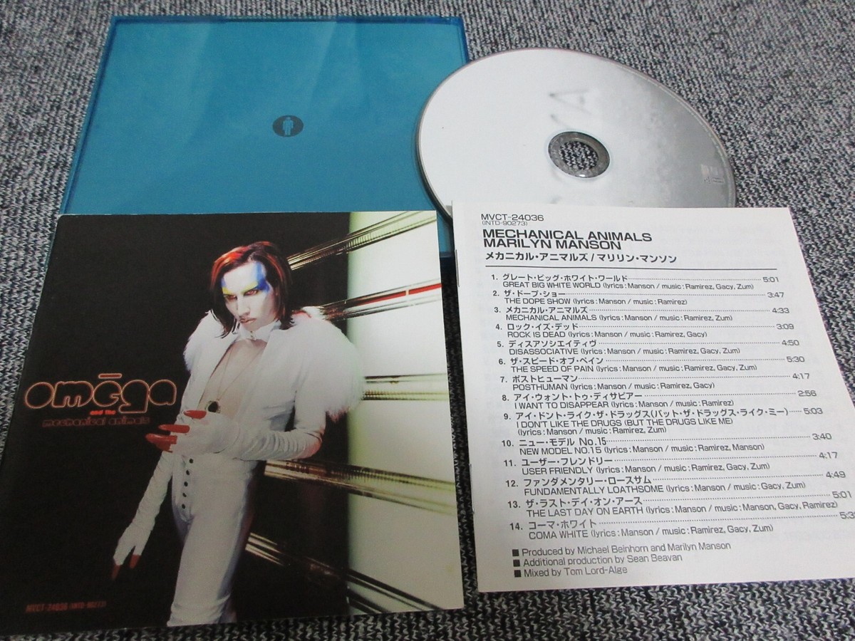 MARILYN MANSON「ORIGINALANIMAL」輸入盤CD MARILYN MANSON「ORIGINALANIMAL」輸入盤CD MARILYN MANSON