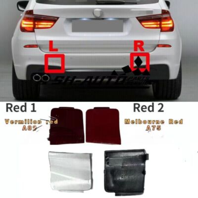 REAR Left & Right Bumper Tow Hook Cover Cap for BMW X3 F25 M Sport 2011-2016