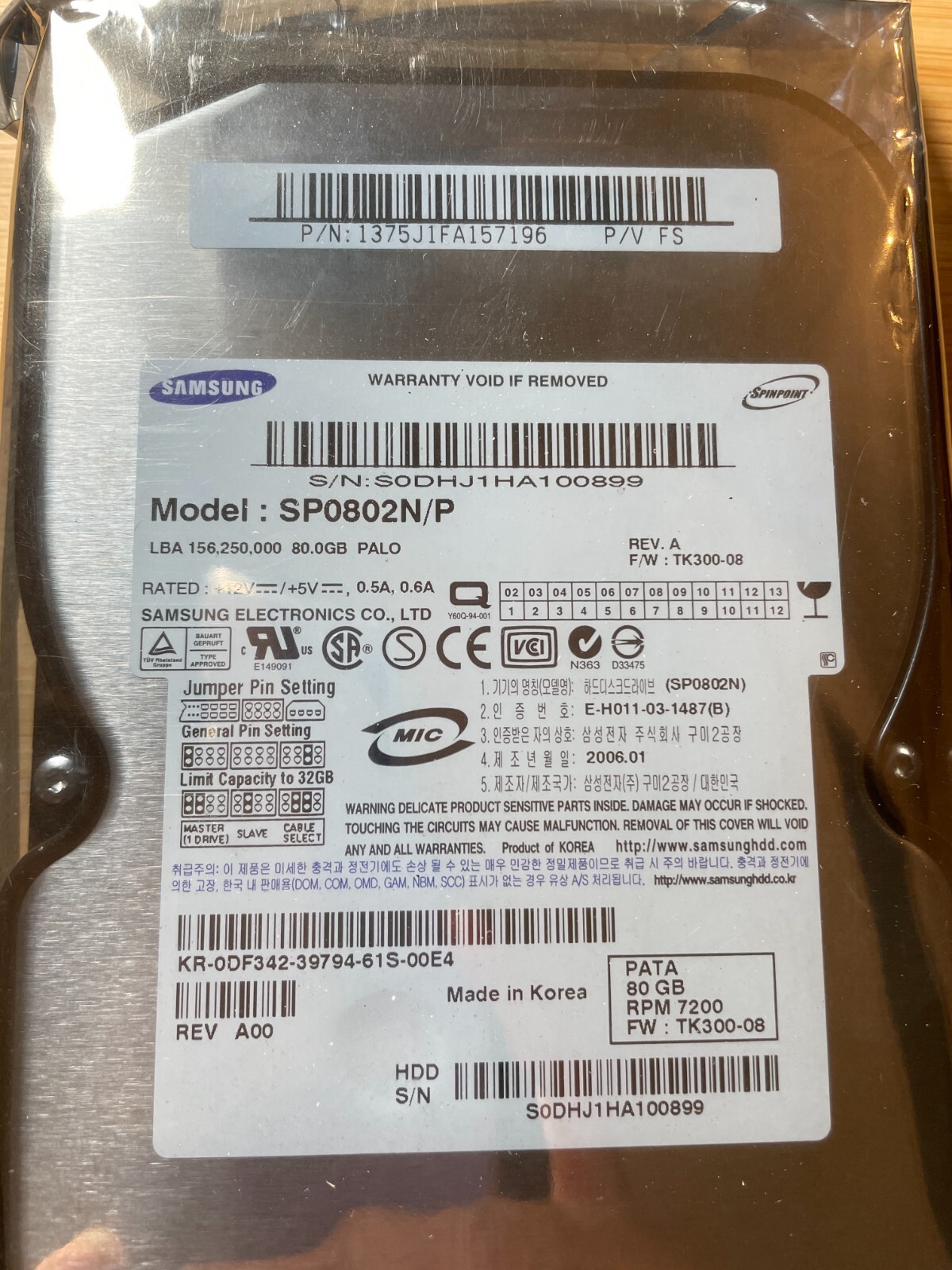 Samsung Spinpoint SP0802N SP0802N/P 80GB IDE7200RPM 3.5" (SP0802N) HDD ...