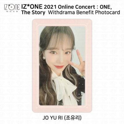 IZ*ONE 2021 Online Concert One The Story withdrama Benefit