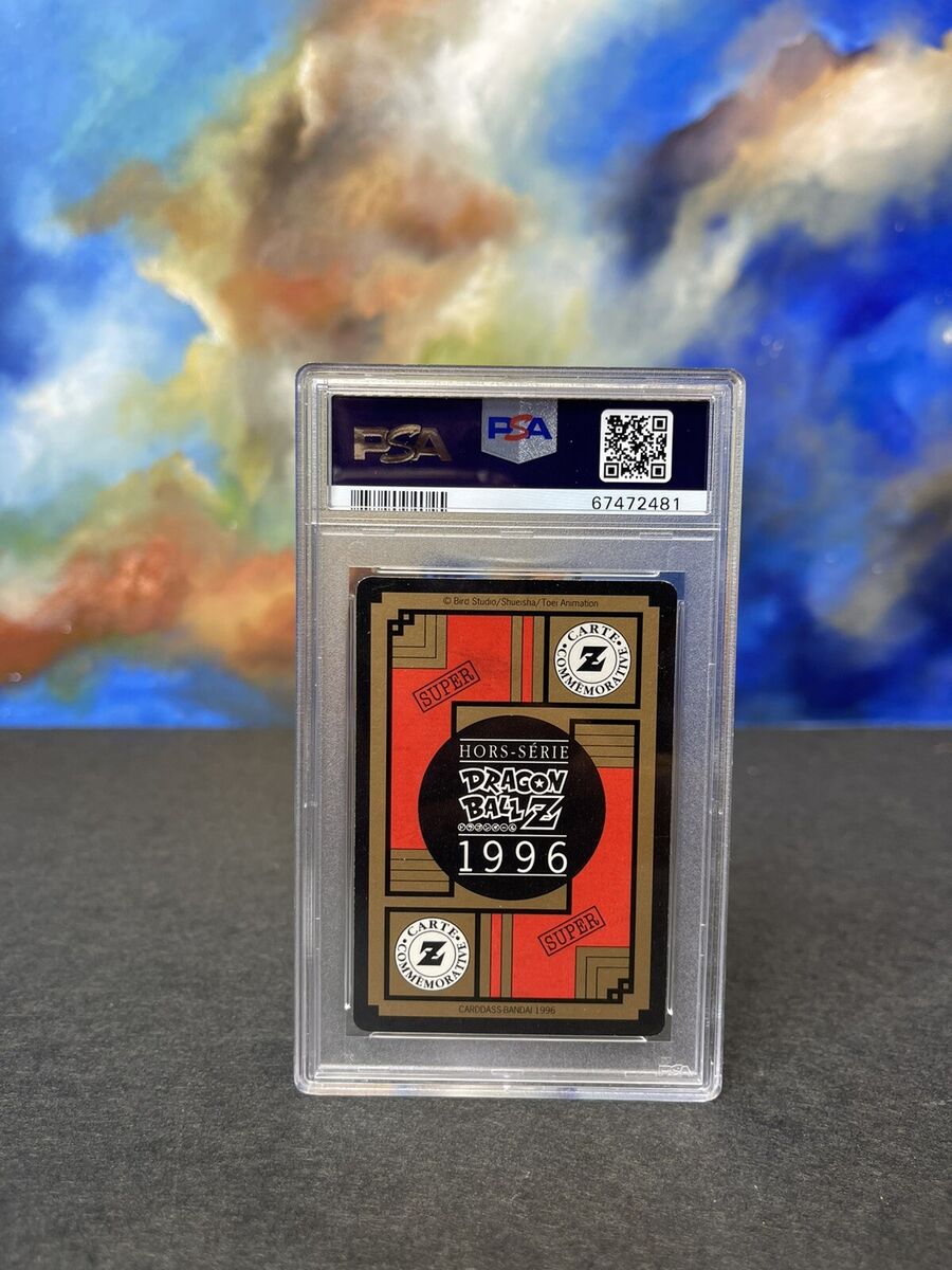 1996 Dragon Ball Carddass hors serie part 4 psa 8 | eBay 1996 Dragon Ball Carddass hors serie part 4 psa 8 | eBay