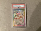 Pokémon TCG EX Prismatic Evolutions Eevee SIR 167/131 PSA 10