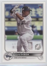 2022 Topps NPB Nippon Professional Baseball Raito Ikeda #20 1u4