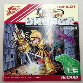 Pc Engine Software Tower Of Druaga Namco Ltd. FLc30