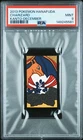 2013 POKEMON HANAFUDA KANTO DECEMBER CHARIZARD PSA 9
