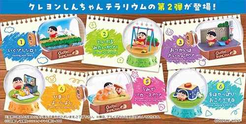 Re-Ment Miniatures Japan Crayon Shinchan Theater Kasukabe Cinema Full Set Rement