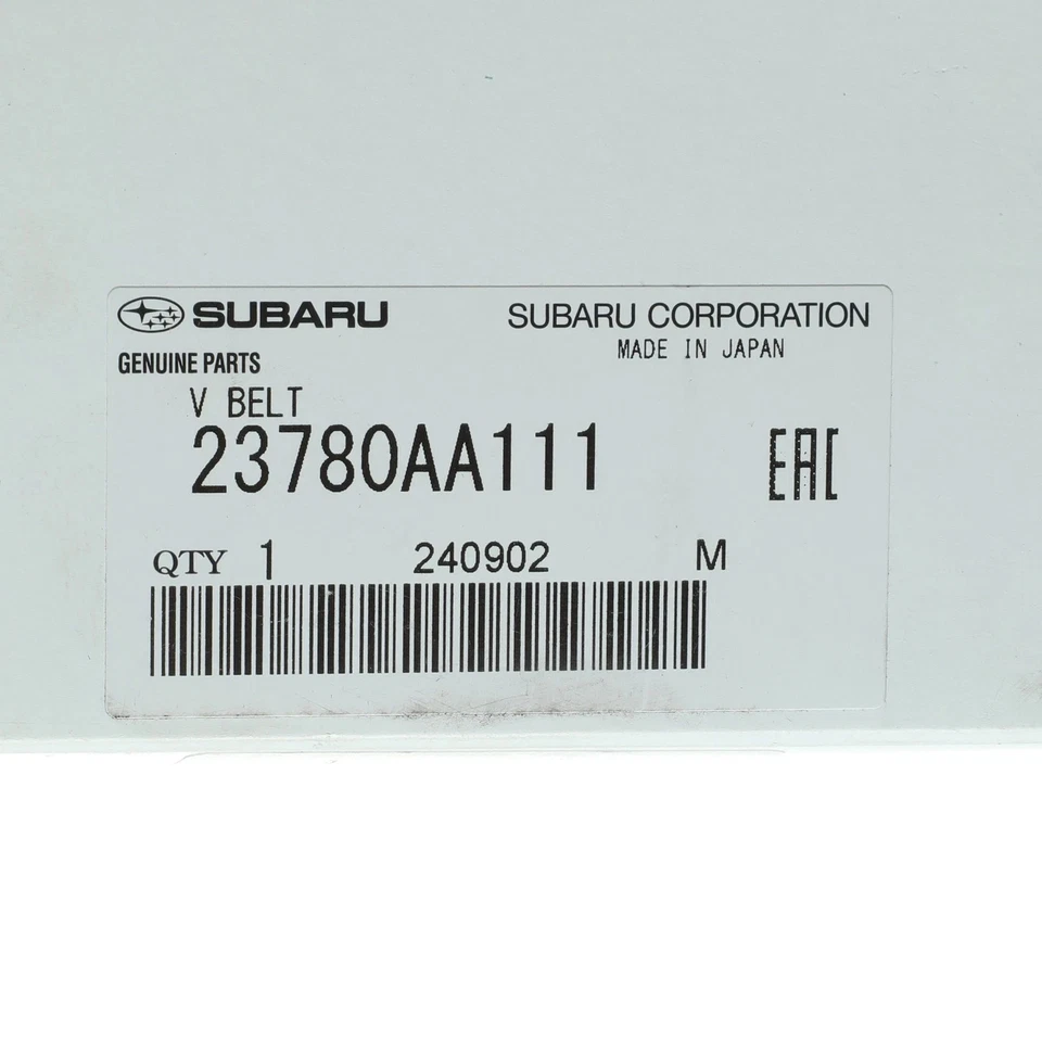 斯巴鲁 2014 - 2021 WRX Forester 蛇形交流发电机皮带 23780AA111 正品原始设备制造商 — 第 2/2 张图片