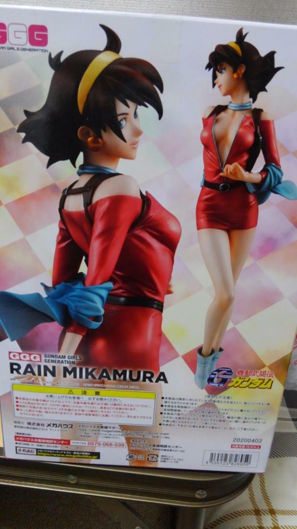 Rain Mikamura Figure MEGAHOUSE Gundam Girls Generation Mobile