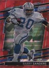 2024 Panini National Convention VIP Gold Pack Football Trading Cards
