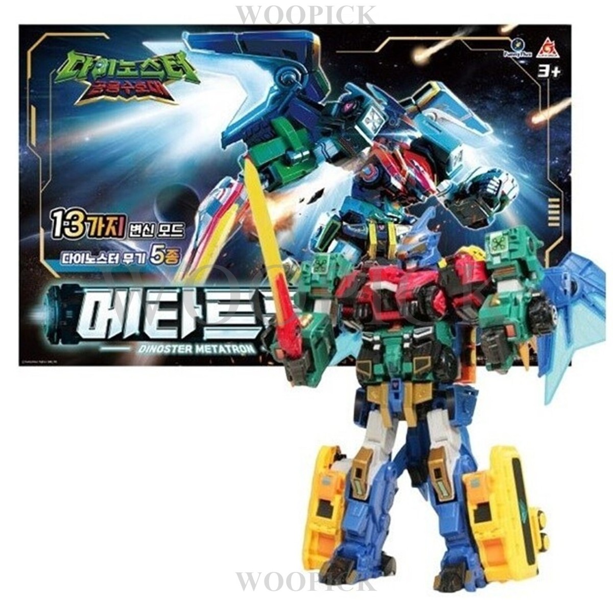 RE:MASTER DESTOTRON デスポトロン RE:MASTER DESTOTRON デスポトロン Maketoys Remaster Series - MTRM