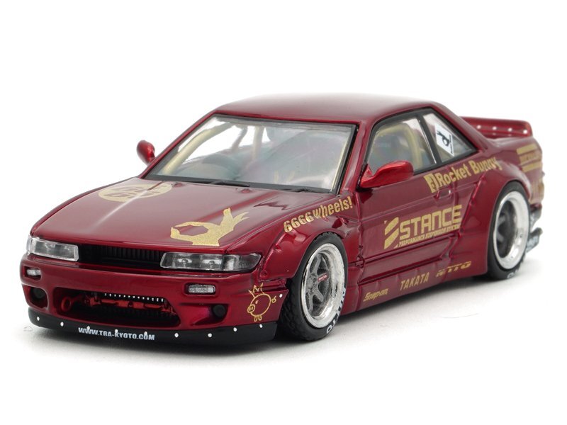 Nissan Silvia S13 \"Rocket Bunny\" (V2） Rocket Bunny S13 / 180sx Full Aero Kit