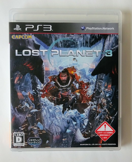 download free capcom lost planet 3 download free capcom lost planet 3