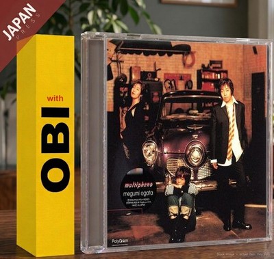 Ogata, Megumi - 多重人格 w/OBI CD Japan Import Anime
