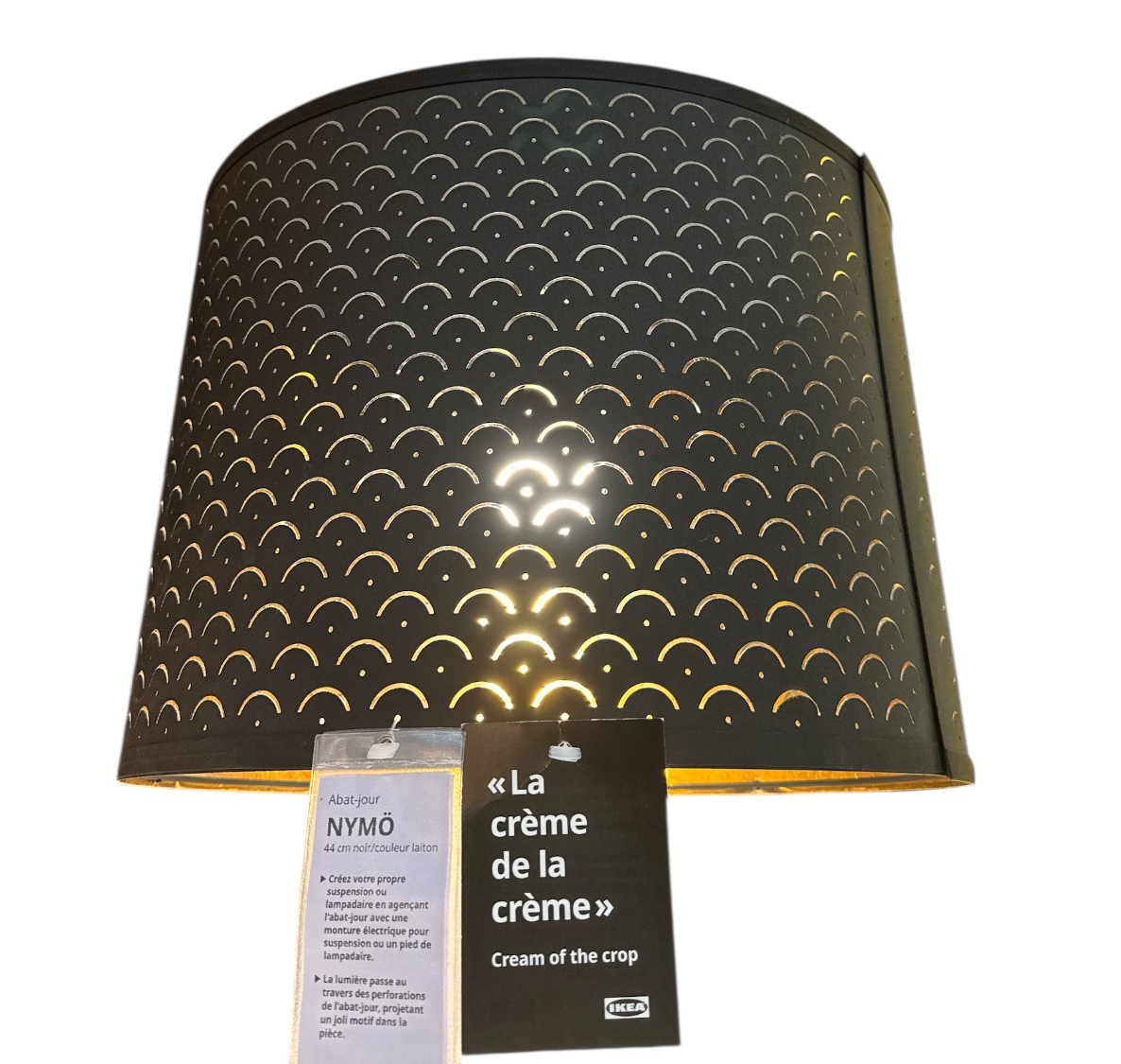 Lamp Shade Black Label style lampupコラボ New IKEA NYMO Black Brass Color Lamp Shade 44 cm (17 