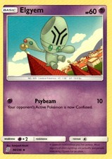 Elgyem Uncommon SM - Unified Minds 90/236 LP