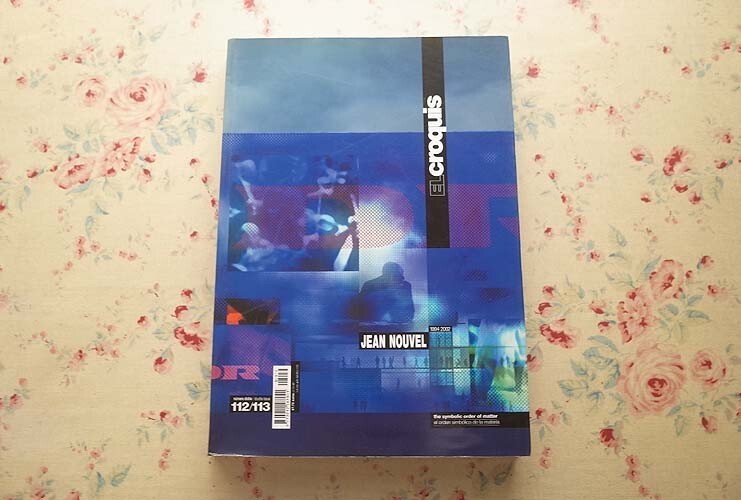 税込?送料無料】 16833/Special Feature El Croquis 112/113 Jean 